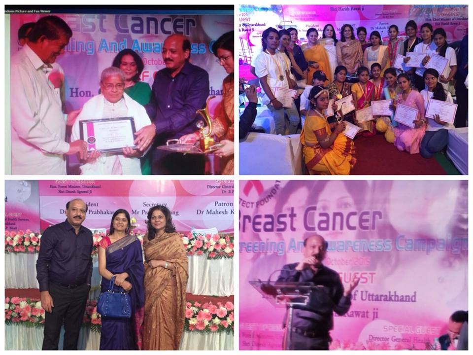 breast cancer screening camp dehradun october