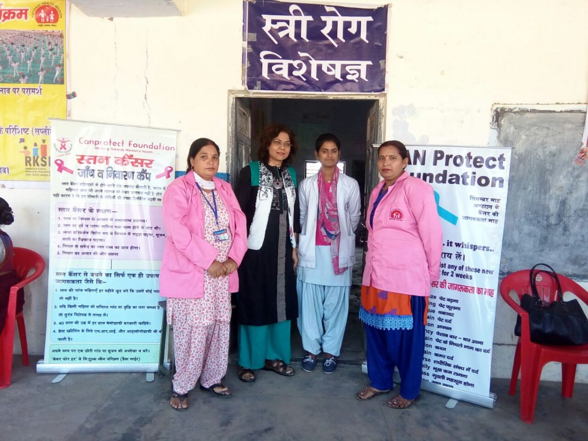 Breast Cancer Screening Camp organized at Karanpur, Dehradun, Uttarakhand