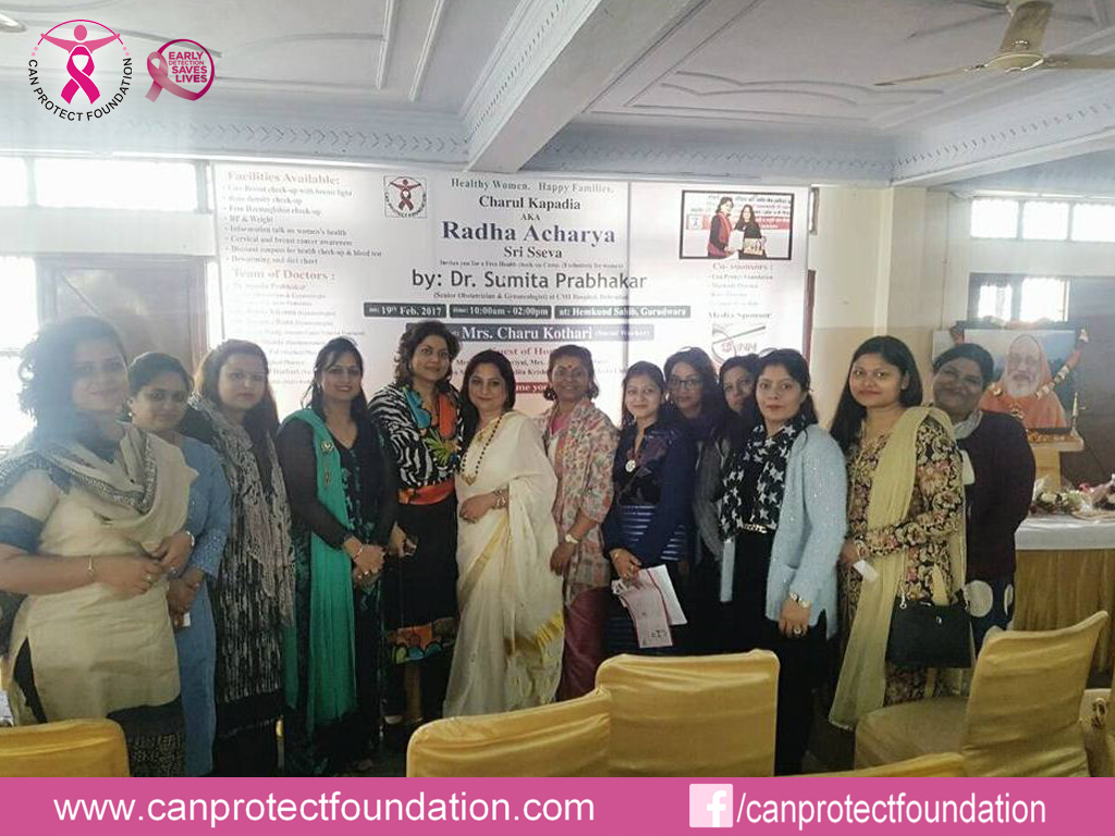 Free Breast Cancer Screening Camp by Dr. Sumita Prabhakar