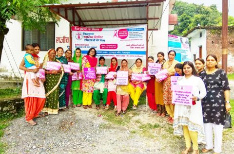 Breast cancer awareness for women at Purkul Village, Uttarakhand