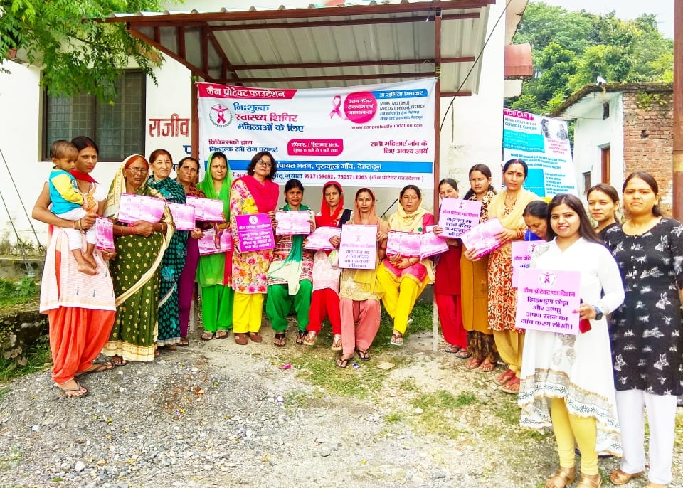 Breast cancer awareness for women at Purkul Village, Uttarakhand