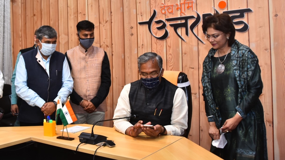 Chief Minister Uttarakhand Trivendra Singh Rawat launched CANAPP