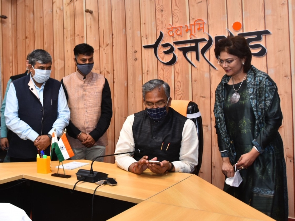Chief Minister Uttarakhand Trivendra Singh Rawat launched CANAPP