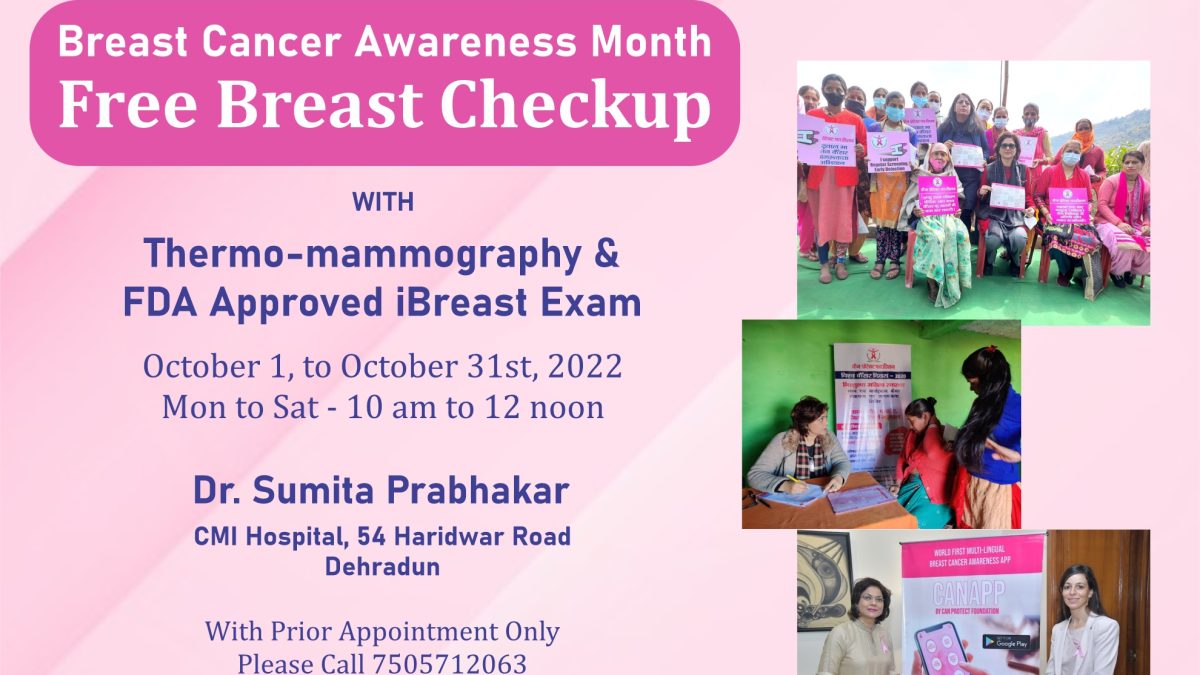 The Can Protect Foundation invites all women to have a free breast screening during October, Breast Cancer Awareness Month.