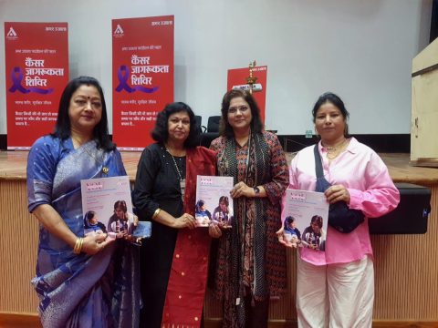Participants receiving information on breast cancer signs
