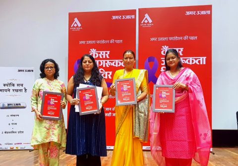 Honourable Cabinet Minister Uttarakhand Smt Rekha Arya