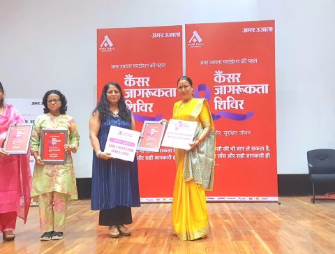 Honourable Cabinet Minister Uttarakhand Smt Rekha Arya