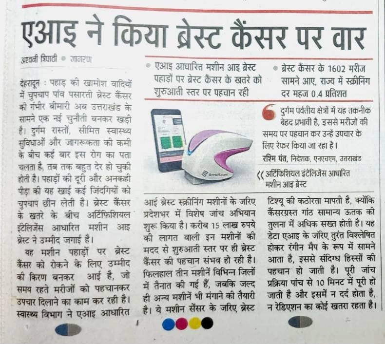 free-of-cost breast cancer screening services to women across Uttarakhand